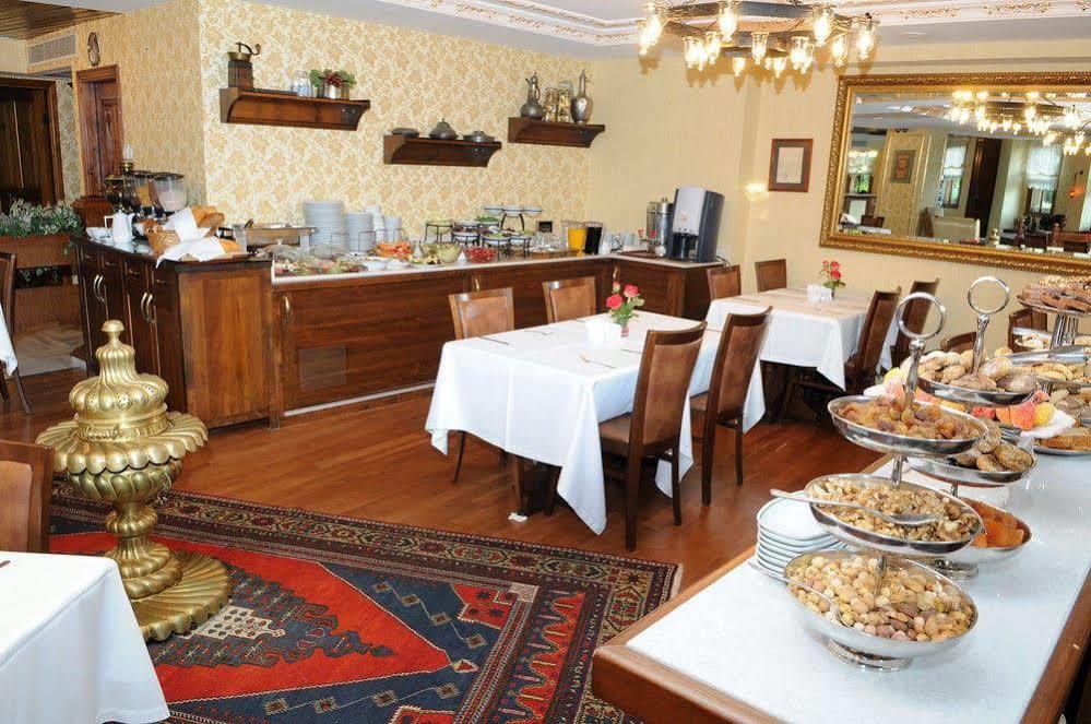 Yusufpasa Konagi - Special Class Istanbul Restaurant photo